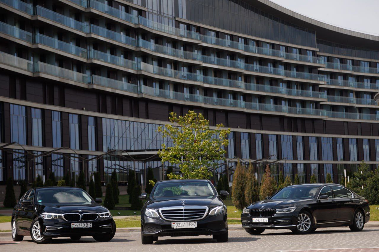 Премиум трио